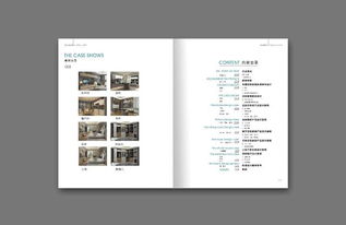 設(shè)計經(jīng)常出錯？那是因為你沒看這本《圖書設(shè)計》