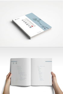 紙上荷塘，墨間風(fēng)骨——朱自清散文集的書籍設(shè)計(jì)藝術(shù)