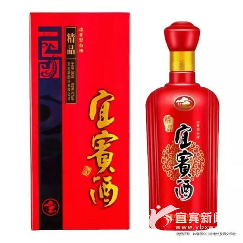 宜賓酒精品特曲雙重福利，綠源城中央店千元大獎等您拿