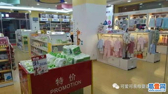 母嬰店導購探詢技巧 如何讓銷量翻8倍